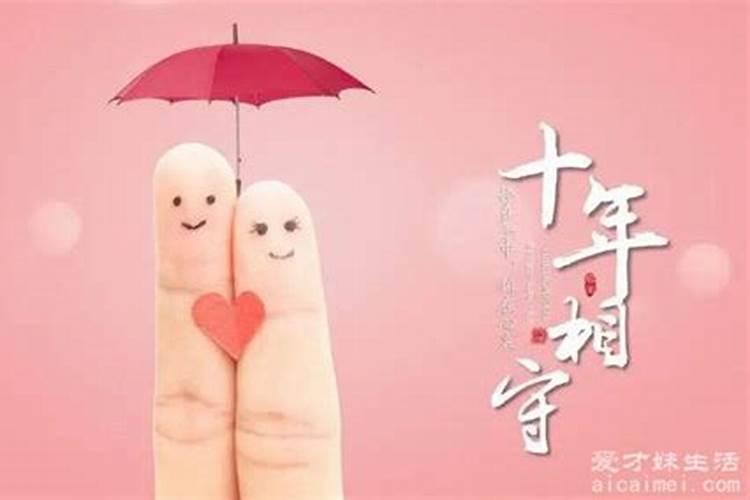 婚姻是什么时候产生的