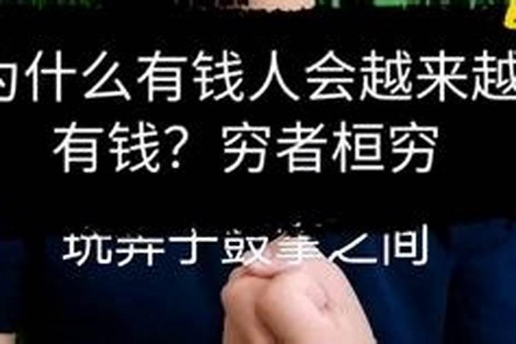 和合符要夫妻都佩戴吗