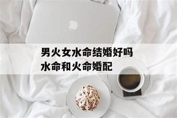 生辰八字详批终身运势