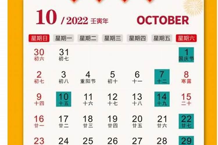 20213月适合装修开工的日子有哪些吉日