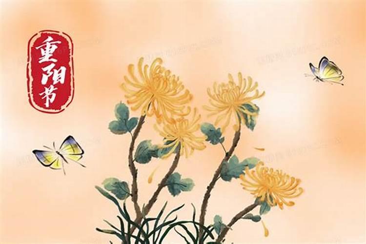 重阳节增城正果可否祭祖