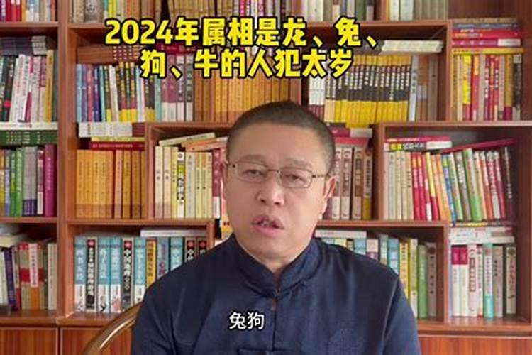 梦见妻子光着全身躺在身边还怀孕了什么意思呀