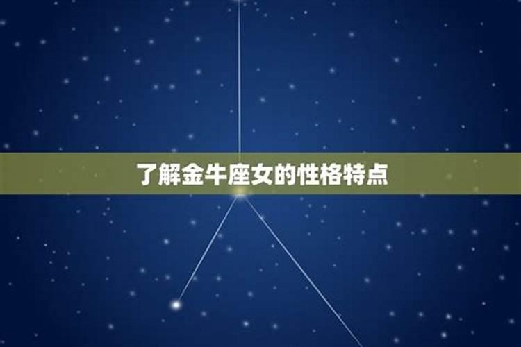 属马犯太岁化解方法2023