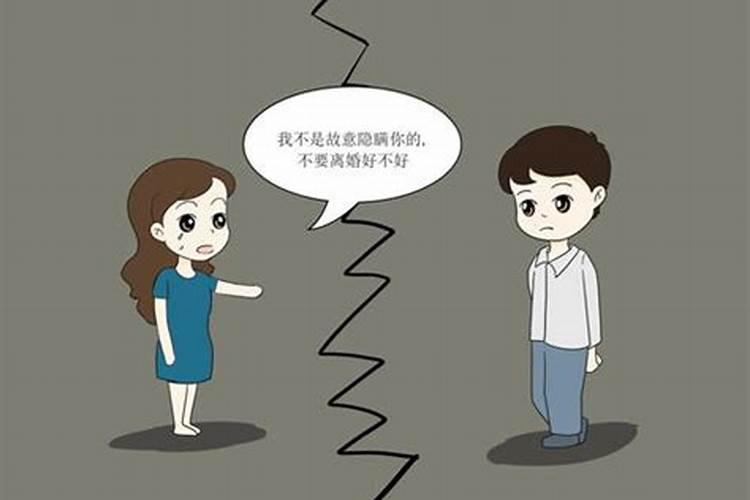 冷暴力的婚姻值得挽回吗