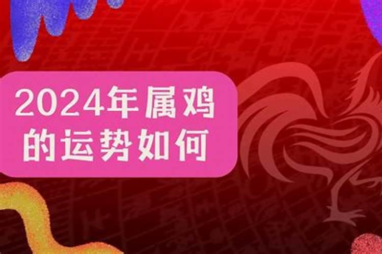 农历2月27是童子命吗