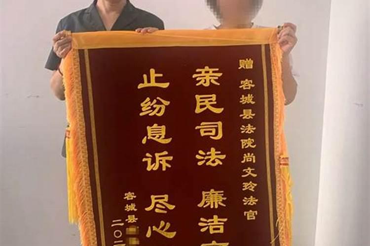 婚姻登记瑕疵问题