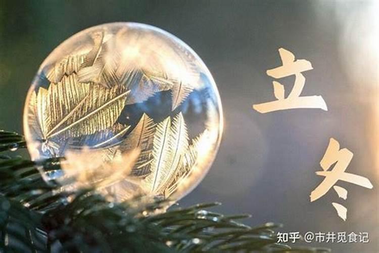 属牛女性今年感情运势