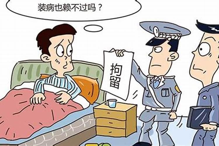 梦到有东西在追我我很害怕