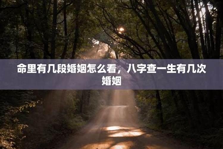 腊月初几才能回家拜年