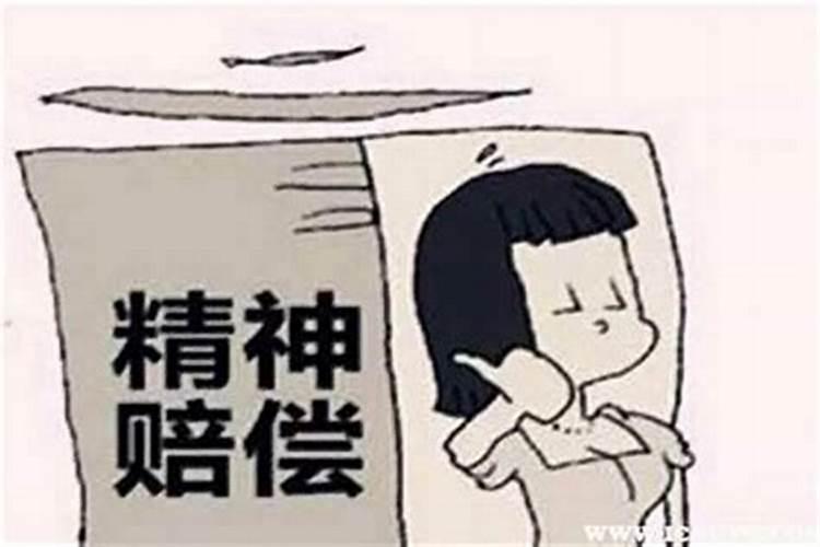 男朋友妈妈说八字不合不支持