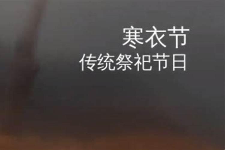 八字申辰和什么三合