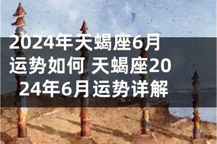 梦到死人还和死人说话