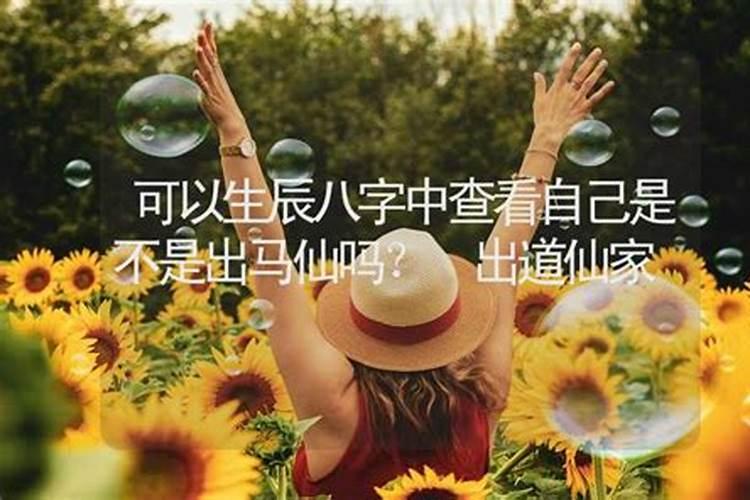 中元节几月号到几月号