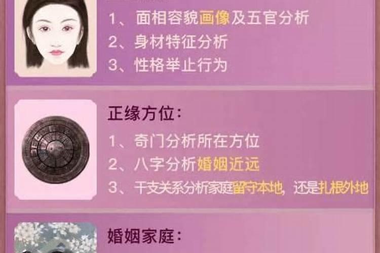 梦见和老同学聊天是什么意思