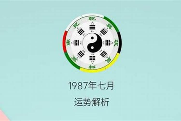 正月初一上哪个地方玩水