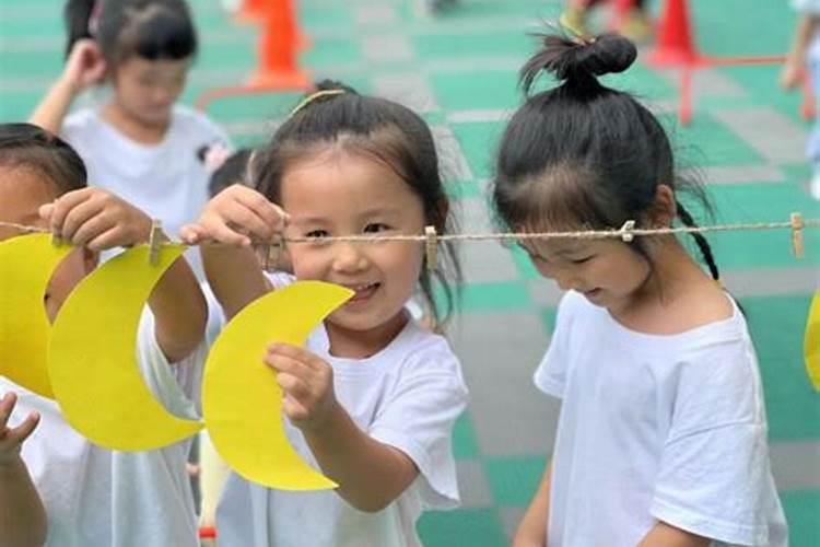 中秋节幼儿园活动有哪些