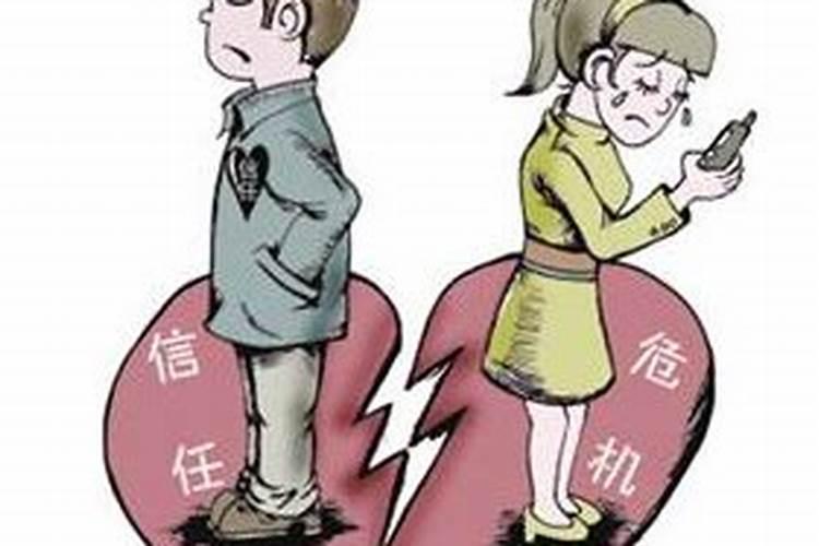 婚姻犯小人是第三者吗女人会怎么样