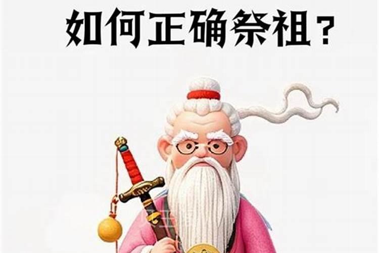 求姻缘签不好怎么办