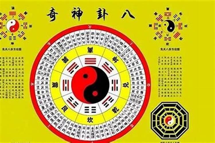 犯太岁会持续多久不能结婚