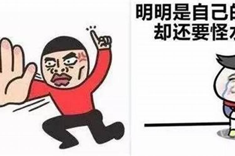 运气不好为什么要去人多的地方