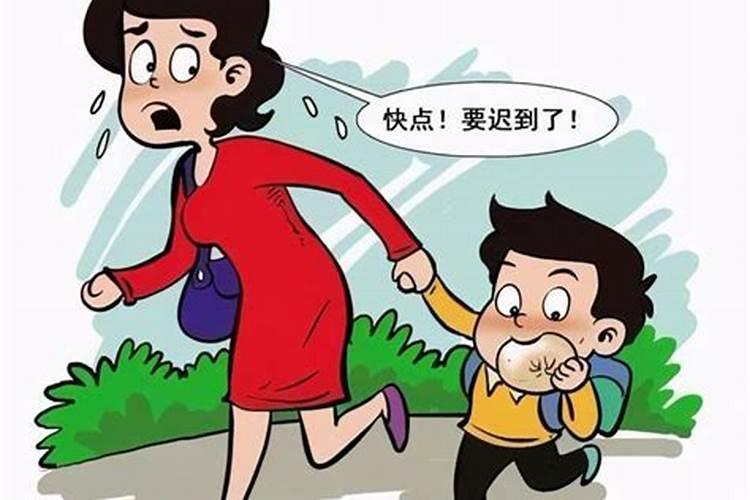 梦到自己回到小学上课