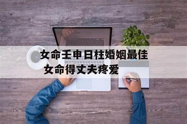 中秋节是不是农历九月初九