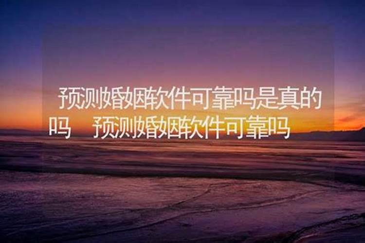 网上婚姻家庭咨询可靠吗是真的吗吗