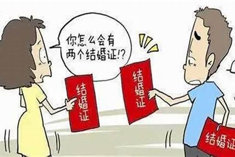 婚姻无效与可撤销婚姻的区别和联系