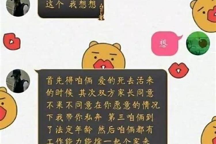 我问你几号立冬