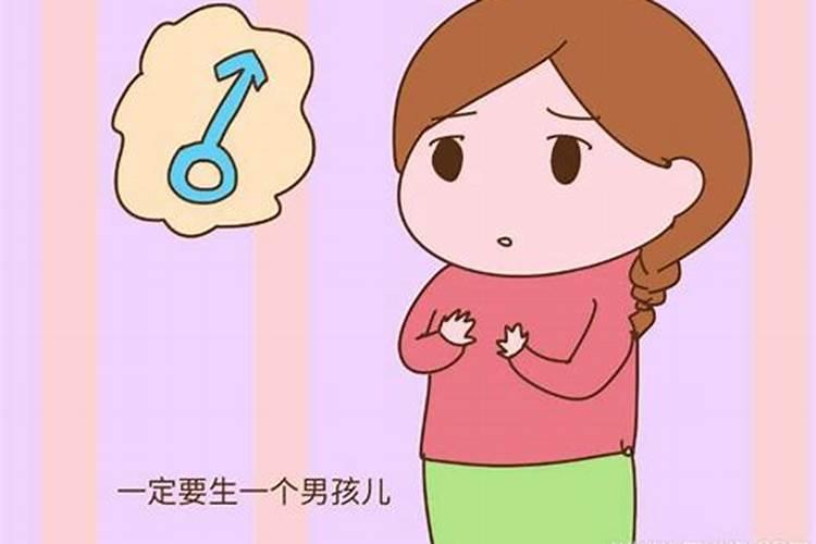 中年女人梦见生个男孩问人家要衣服穿是什么意思