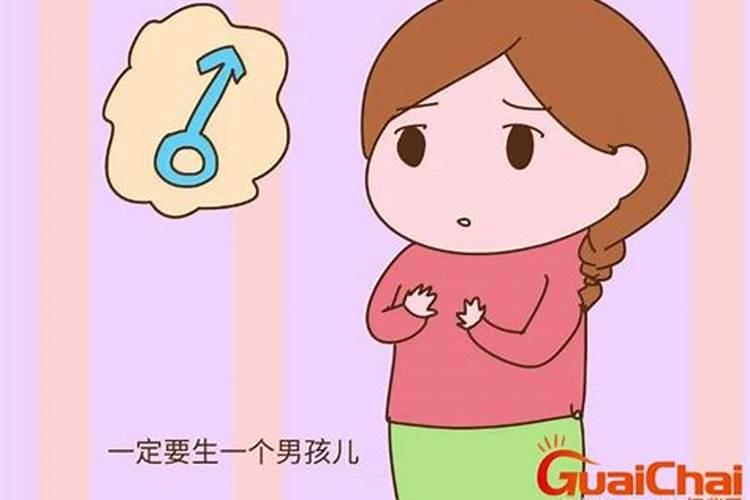 女人梦到自己生了个男孩给孩子喂奶