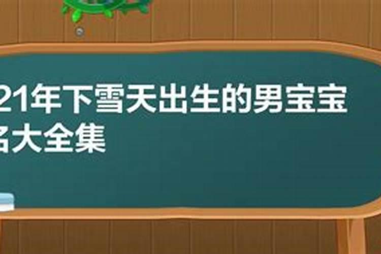 四川道教民间超度法事