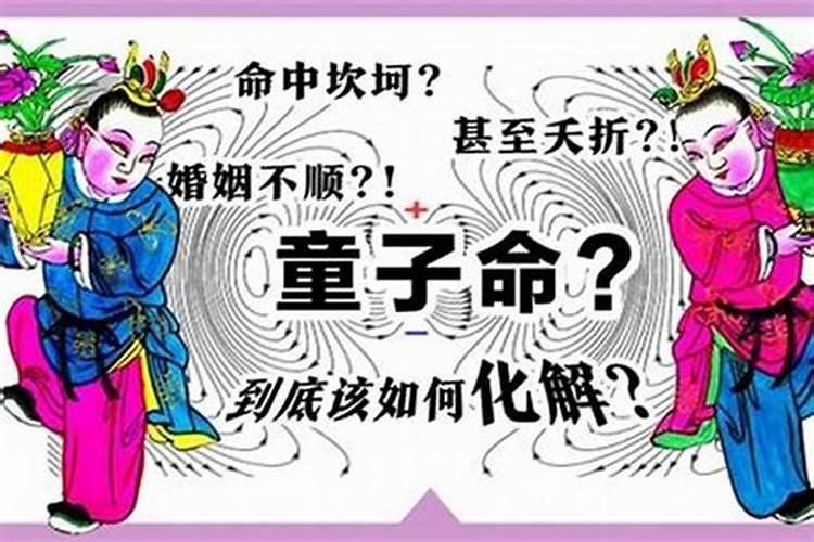 道士有能力超度婴灵吗