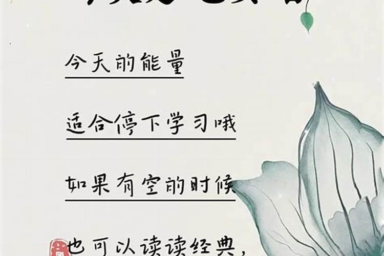 水城县发耳法师做法事