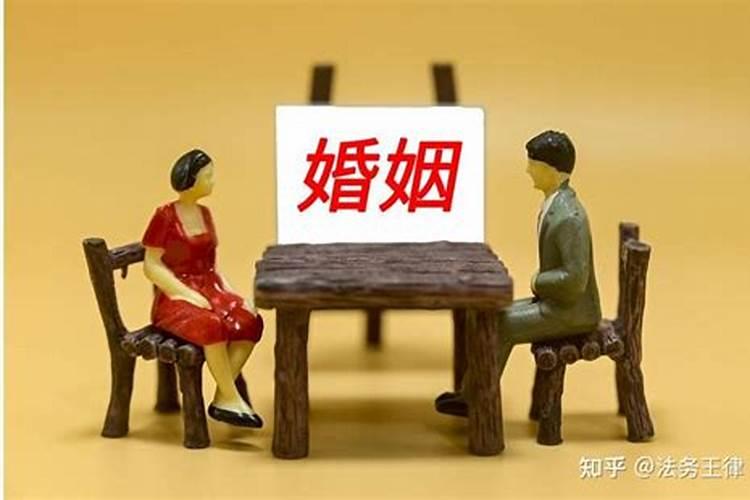 婚姻属于民事案件吗