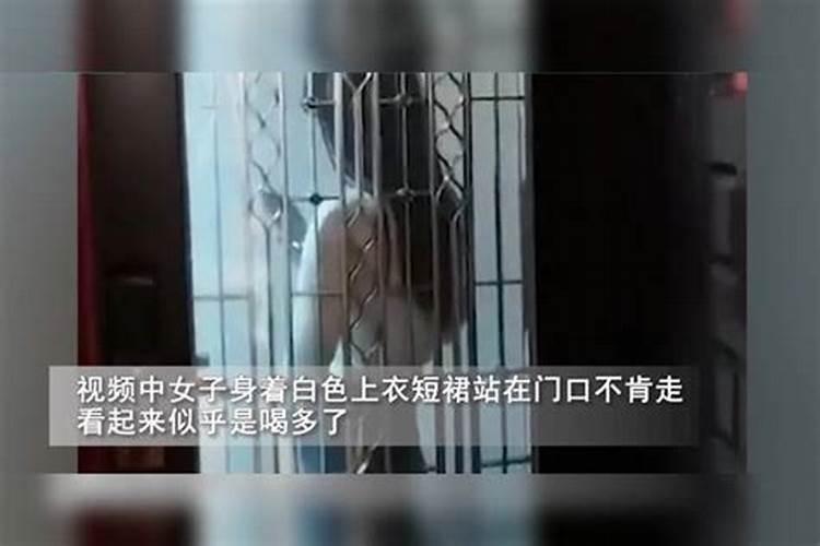 梦见别的女人进我家