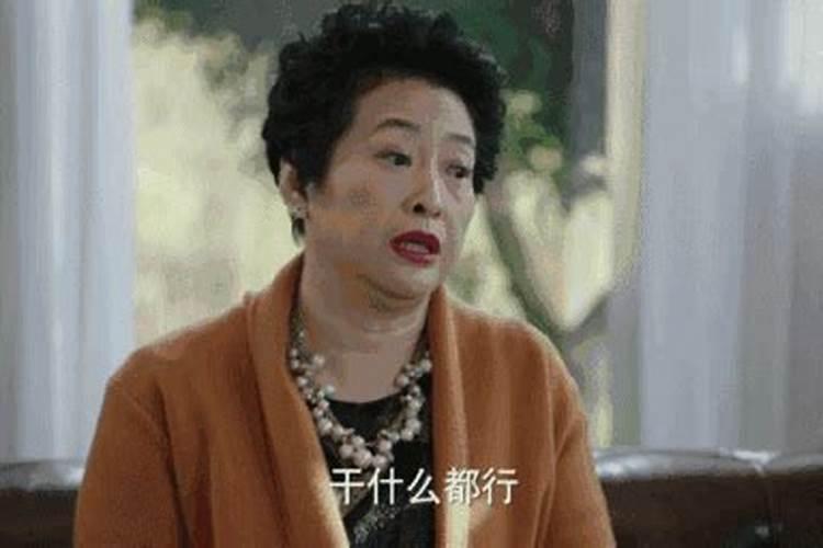 梦见自己去男朋友家里