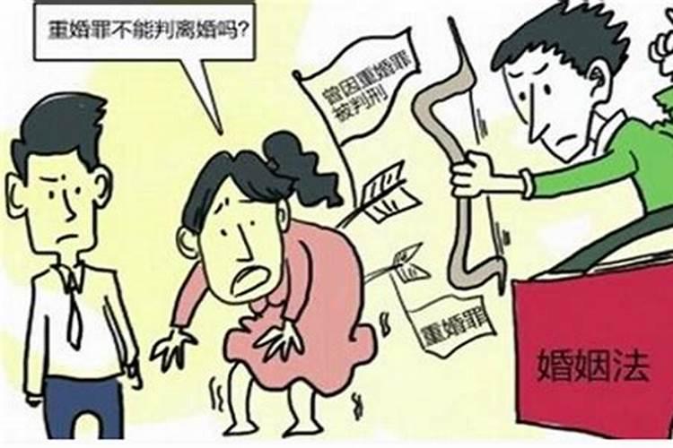 婚姻中冷暴力如何认定