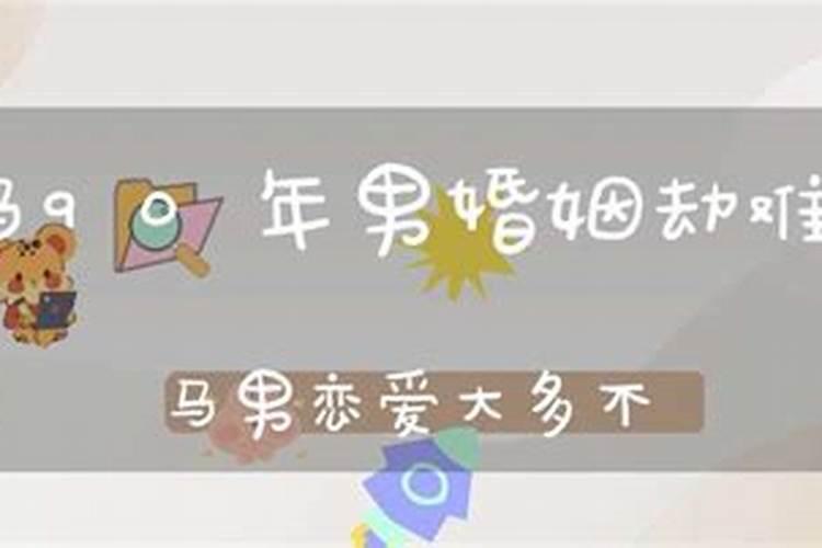 戊辰年和壬辰年八字合吗