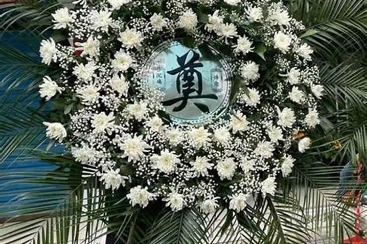 冬至祭祖用花圈吗为什么