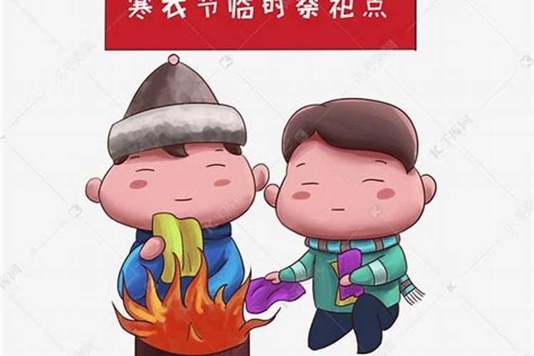 四十一岁的羊今年的运势