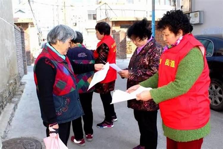 荣成清明节祭祀平台在哪