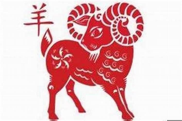 属羊今年适合动土建房运势