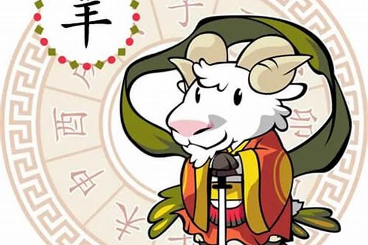 今年农历七月十五冲什么生肖