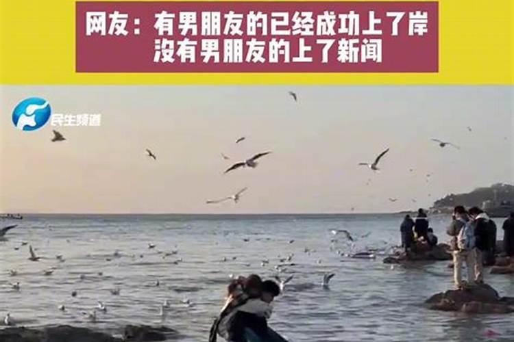 梦见大海涨潮被海水困在水中