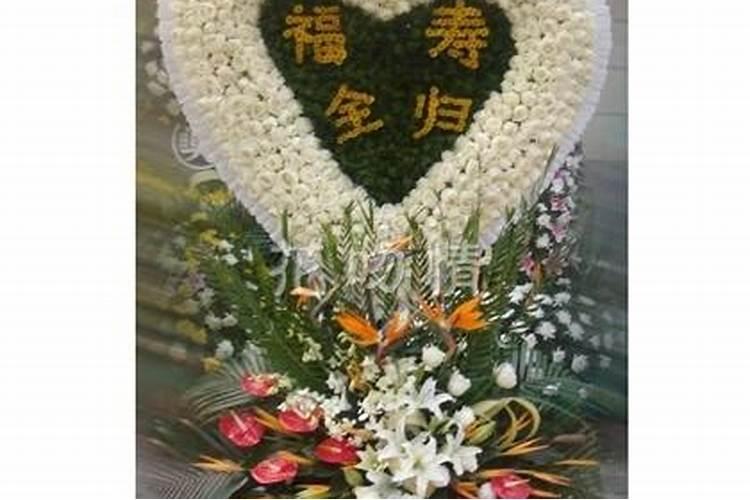 清明祭拜准备什么花比较好