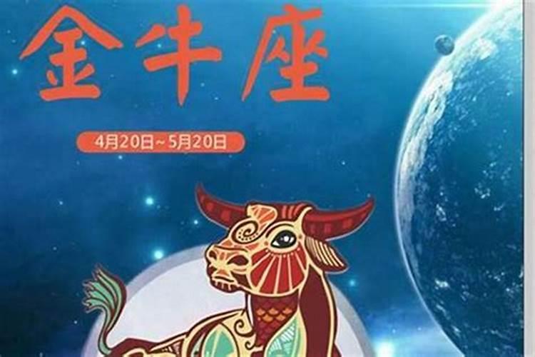 不是本命年怎么犯太岁