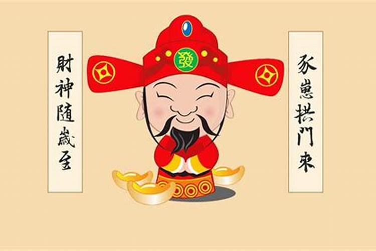 财神灵签抽签怎么抽