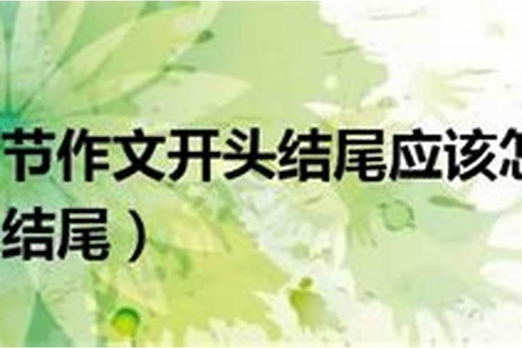 我家乡的元宵节风俗