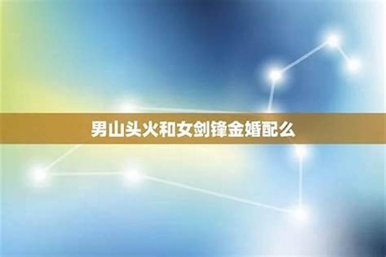 卜易居属牛2024年运势